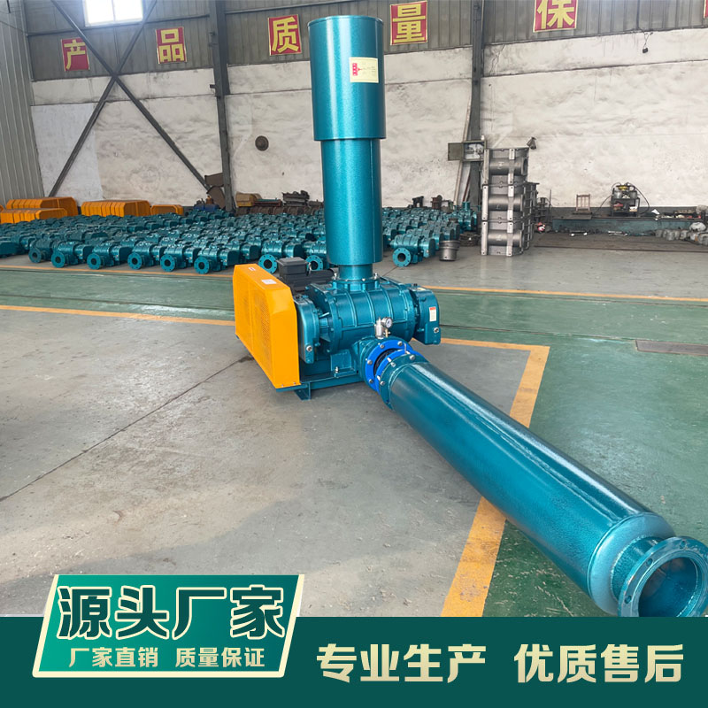 汙水處理廠曝氣池羅茨鼓午夜免费小视频風量怎麽計算?(圖1)