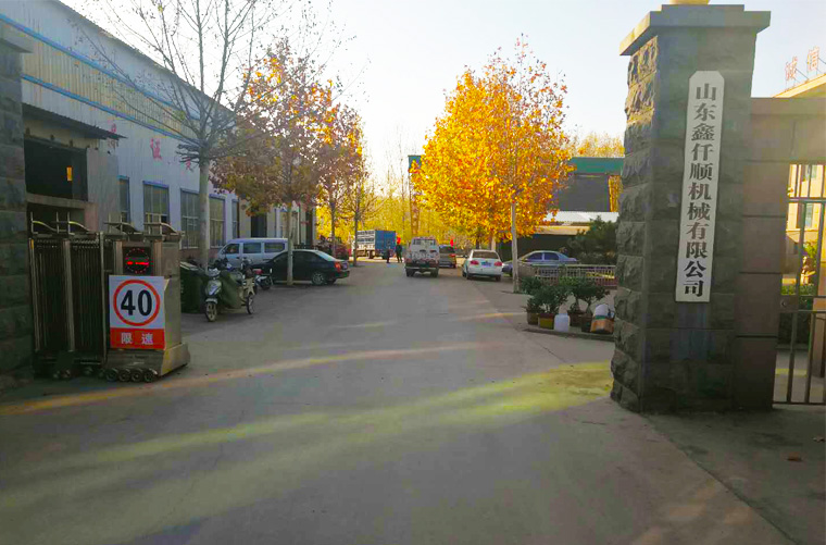 就羅茨鼓午夜免费小视频原材料上漲分析