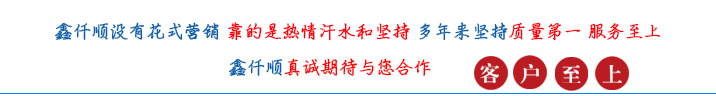 （圖文）羅茨午夜免费小视频午夜免费小视频消音器有沒有正反安裝？(圖1)