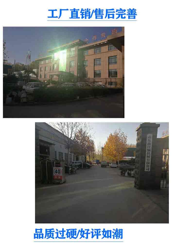 羅茨午夜免费小视频發貨_貴州羅茨鼓午夜免费小视频XQSSR15037KW3台廠家直發(圖1)
